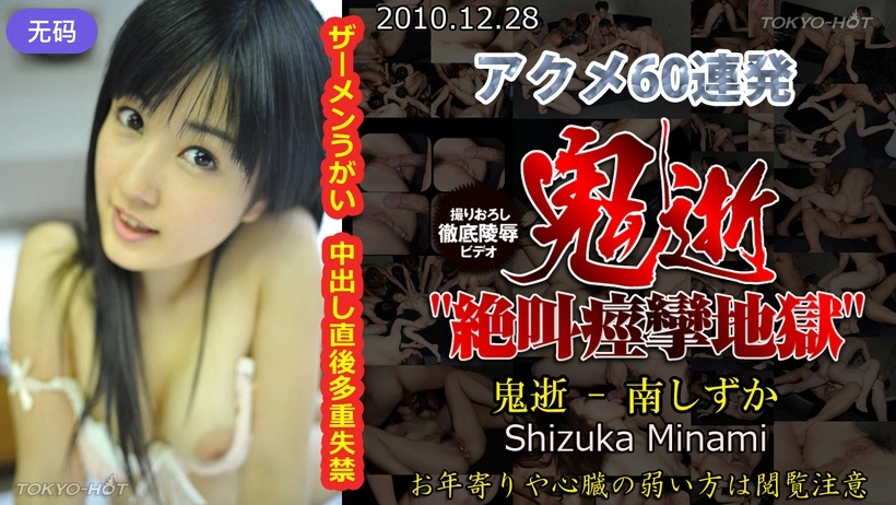 欧美在线视频一区二区三区-影视大全天堂在线www