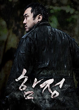 半月传奇电视剧全集免费观看-免费电影正片HD高清在线观看