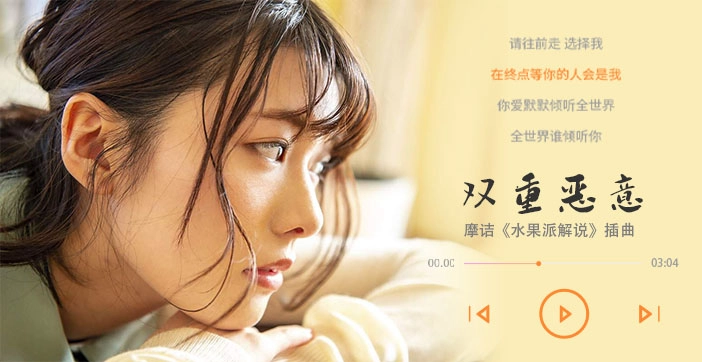 淫污AV日韩-欧美电影电影全集观看