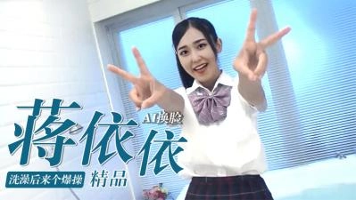 不知火舞被扒开腿狂❌-热播完整版观看