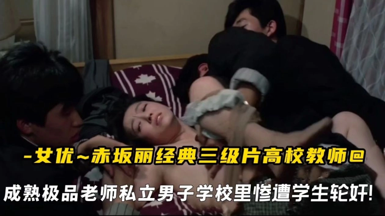 av天天澡天天爽天天av-日韩神马在线观看