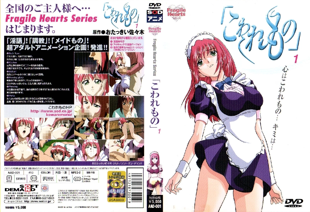 日韩欧美高清一区二区-韩国伦理完整无删减版